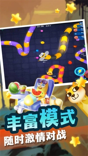 贪吃蛇蛇变长冒险最新版