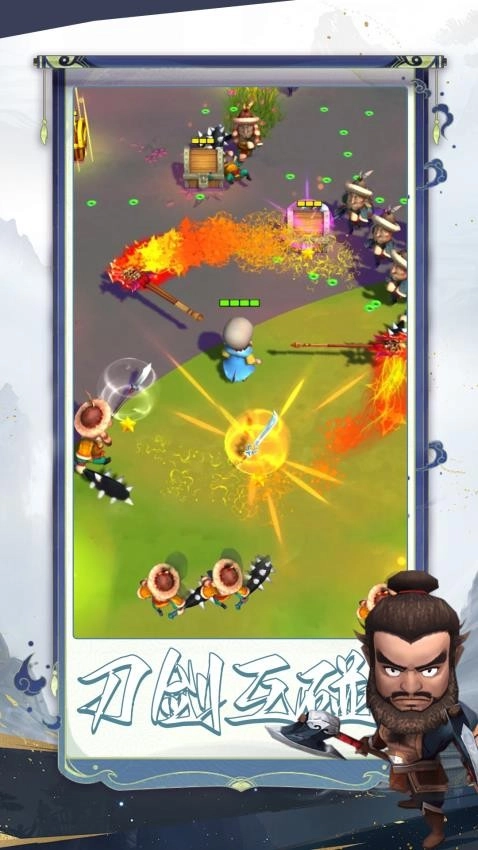 英雄工厂最新版