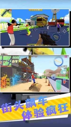 小小骑士冒险最新版(1)