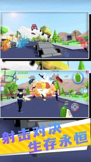 小小骑士冒险最新版(3)