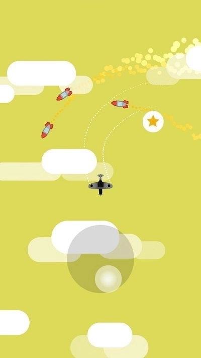 完美飞行手机版图1