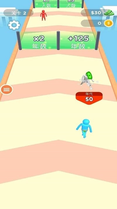 超进化模拟安卓版图3