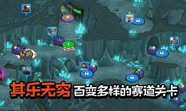 奇葩车类比赛(1)