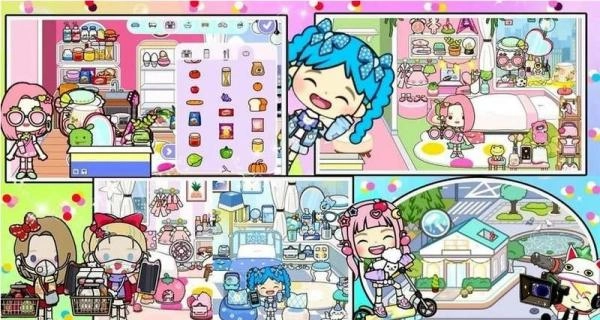 米小镇米加乐园