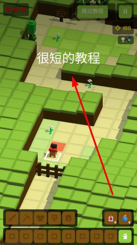 安可拉生存模拟