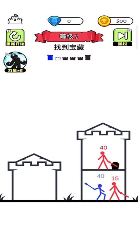 无敌勇士中文版