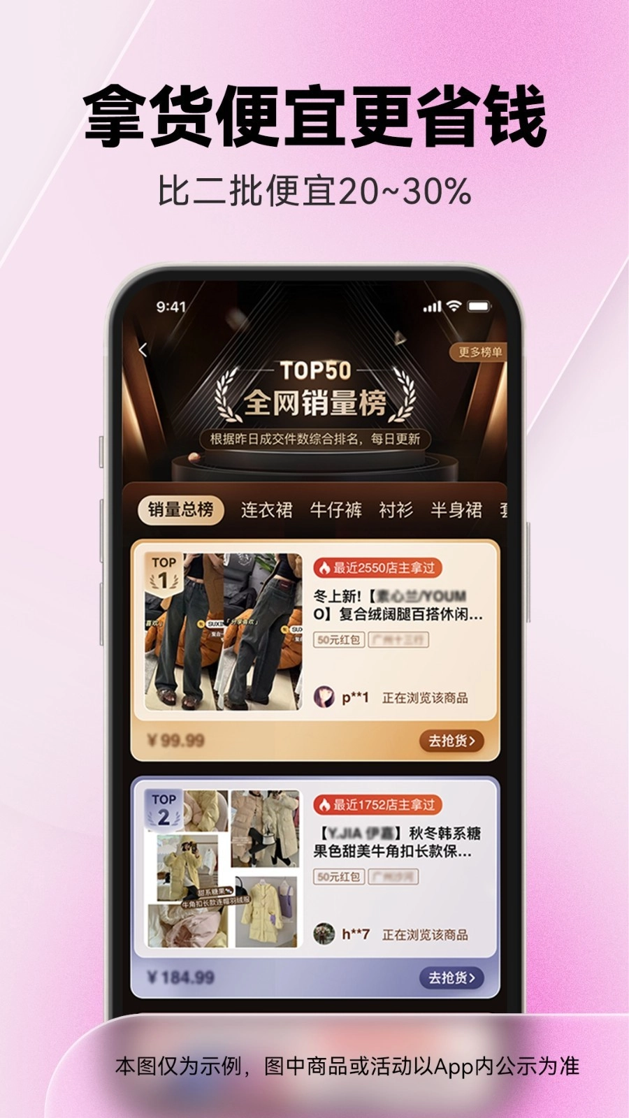 一手图1