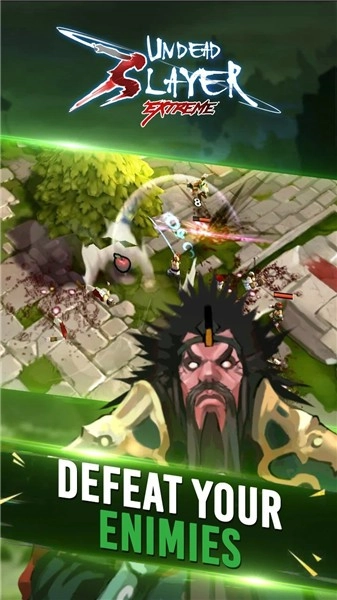 亡灵杀手