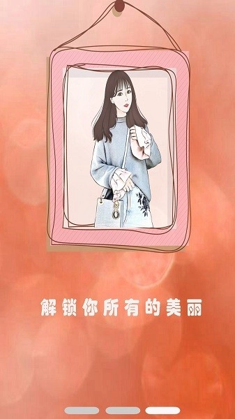 水抽相机图3