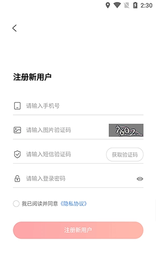 云贸盛世最新版图4