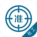 社会工作师优题库