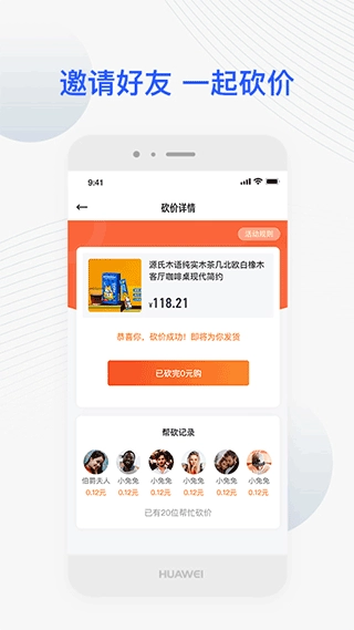 捷达汽车图1