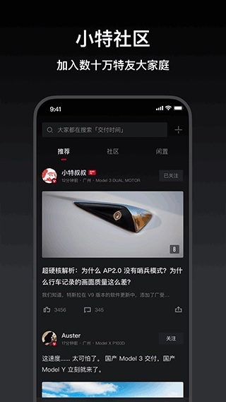 小特图2