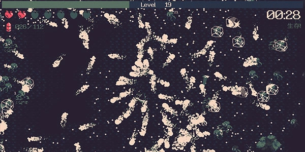 黎明前20分钟手机版图4