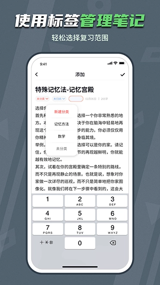 背个x啊图5