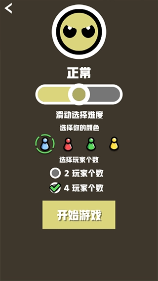 双人竞技场最新版图3