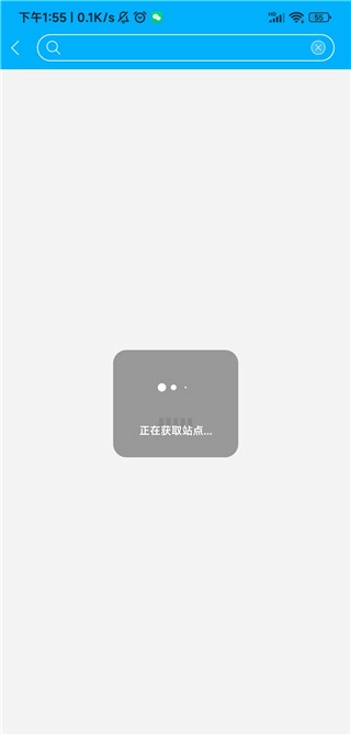 咔咔采编完整版下载