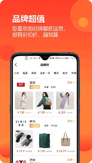 尘牛生活