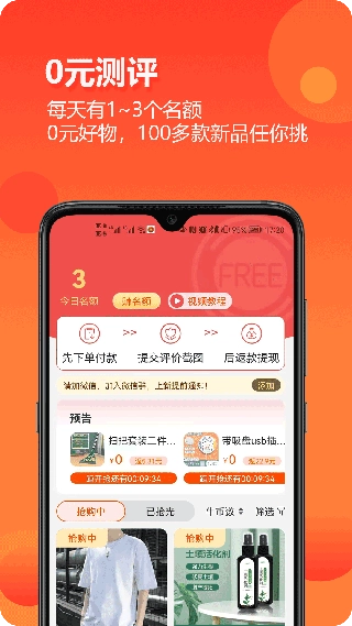 尘牛生活