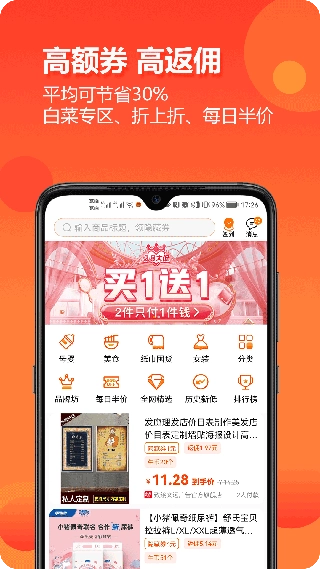 尘牛生活