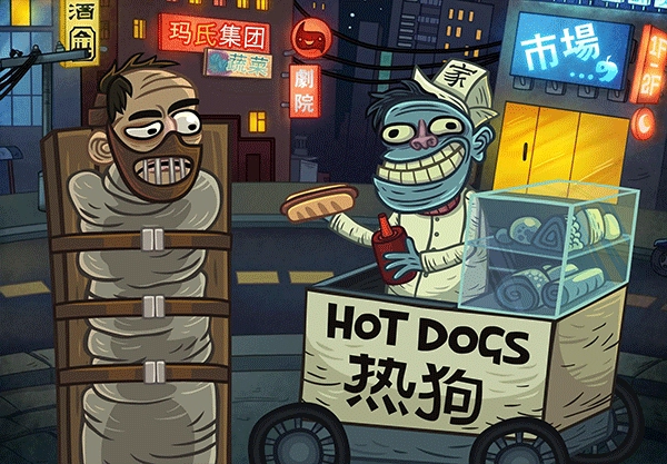 巨魔怪谈手机版图2