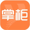亿企掌柜