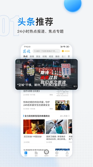慈晓图1