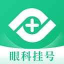 眼科医院挂号网