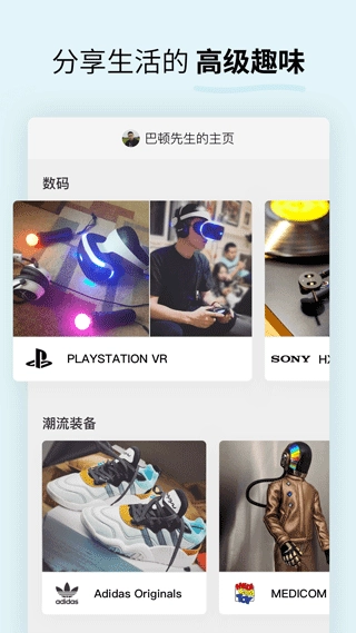Soda苏打图3