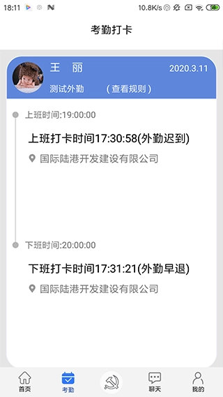 豫卡通图2