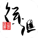 徐汇通手机版