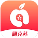 hi苹果红了