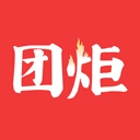 团炬 v3.9.5