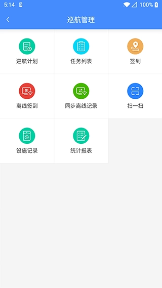 德物管图2