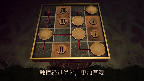 达芬奇密室3汉化版图3