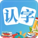 幼儿认字
