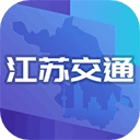 江苏交通云
