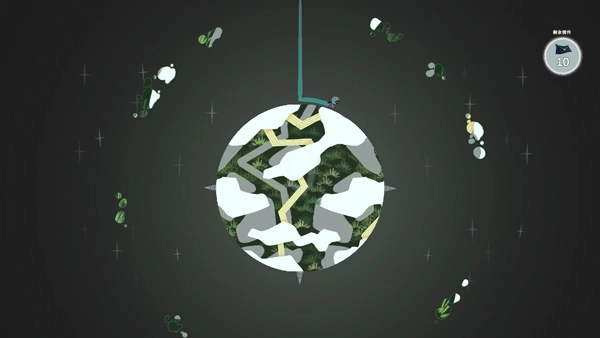 光年驿站图3