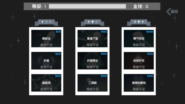 光年驿站图5
