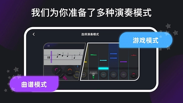 小叶子架子鼓图4