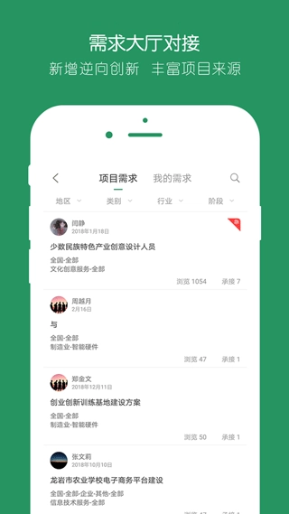 投智圈图2