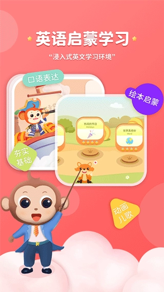KISSABC-图1