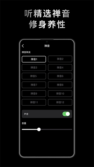 小鲜木鱼正版图2