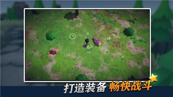 幸存者传说2026免费版图4