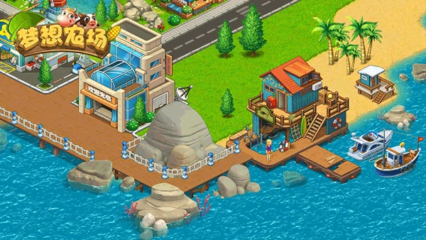 梦想农场最新版图3