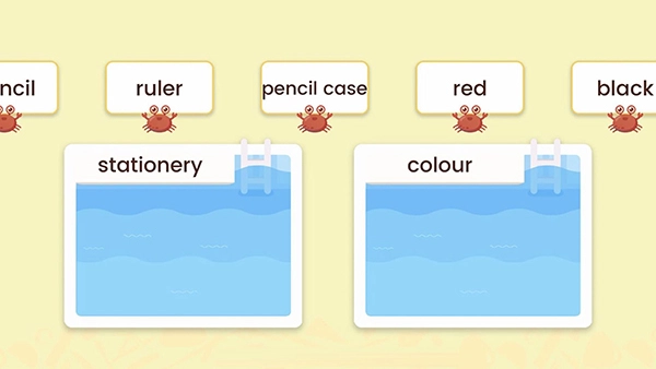 走向未来学生端图3