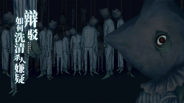 零下记忆游戏无广告版图3