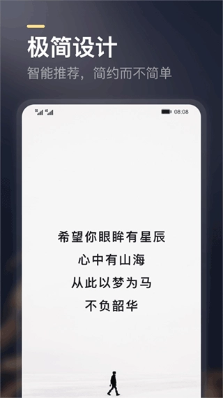 得言图3