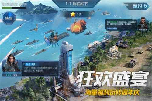 我的使命(3)