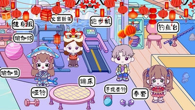 游戏截图